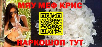 метадон Малгобек