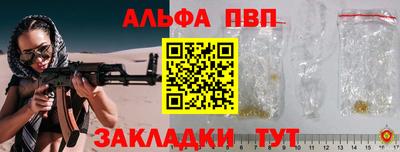 метадон Малгобек