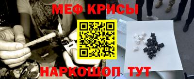 твердый Малоярославец