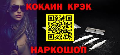 твердый Малоярославец