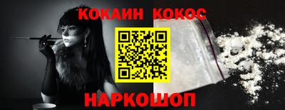твердый Малоярославец
