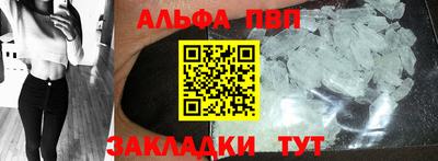 метадон Малгобек