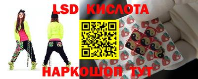 метадон Малгобек