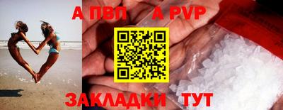 твердый Малоярославец