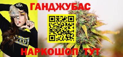 метадон Малгобек