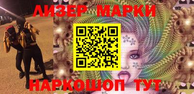 метадон Малгобек
