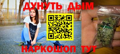 метадон Малгобек