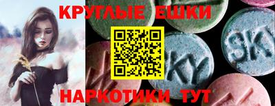 твердый Малоярославец