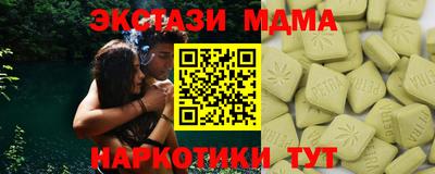 твердый Малоярославец