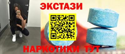твердый Малоярославец