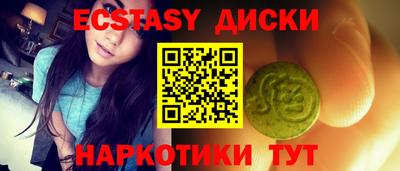 метадон Малгобек