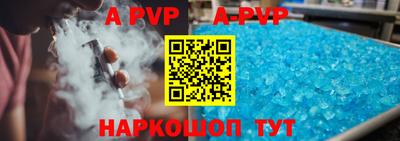 твердый Малоярославец
