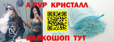 метадон Малгобек