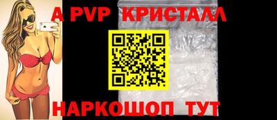 метадон Малгобек