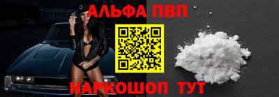 метадон Малгобек