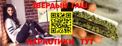 метадон Малгобек