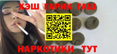 меф Мариинск