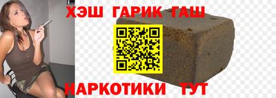 метадон Малгобек