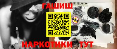 метадон Малгобек
