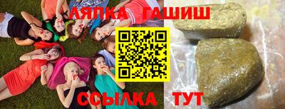 метадон Малгобек
