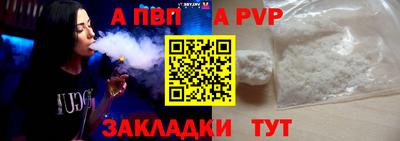 метадон Малгобек