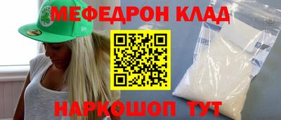 твердый Малоярославец