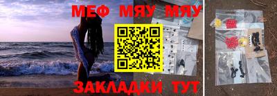 метадон Малгобек