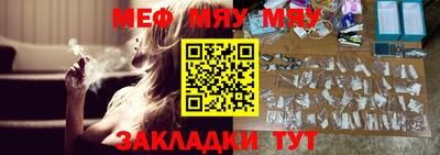 твердый Малоярославец